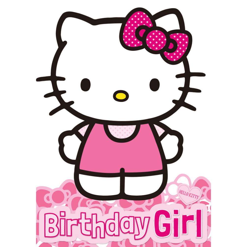  Birthday  Girl Hello Kitty Birthday  Card 220322 