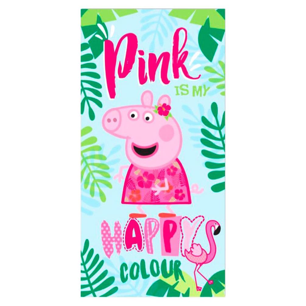 Peppa Pig Pink Is My Happy Colour Beach Towel (8592850410273 ...