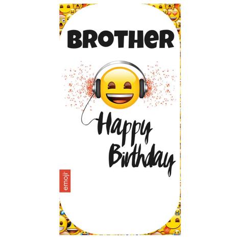 Brother Emoji Birthday Card  £1.99