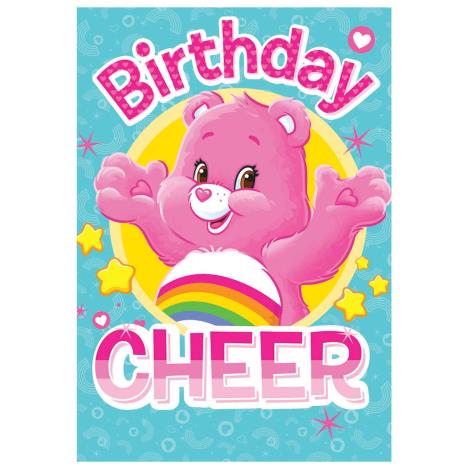 Care Bear Birthday SVG