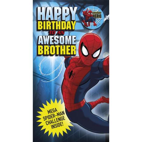 Awesome Brother Marvel Spiderman Activity Birthday Card (25455511 ...