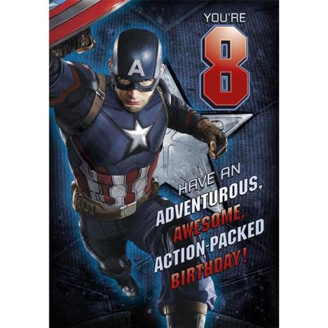 8th Birthday Marvel Captain America Birthday Card  £1.85