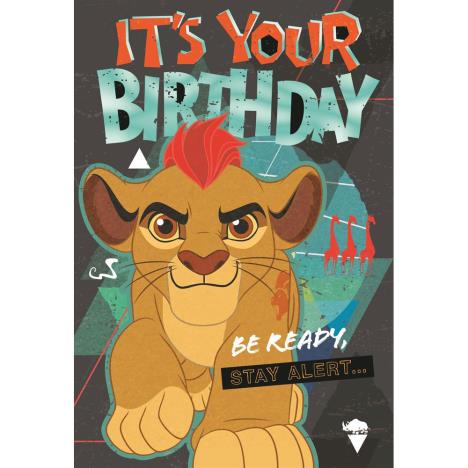 Its Your Birthday Disney The Lion Guard Birthday Card  £1.85