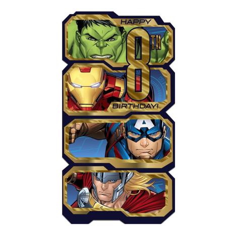 8th Birthday Marvel Avengers Birthday Card  £2.50