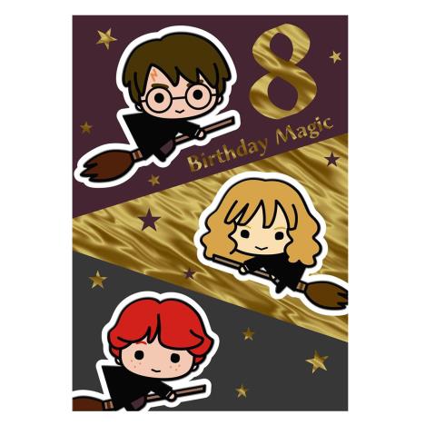 Harry Potter 8th Birthday Card  £2.65