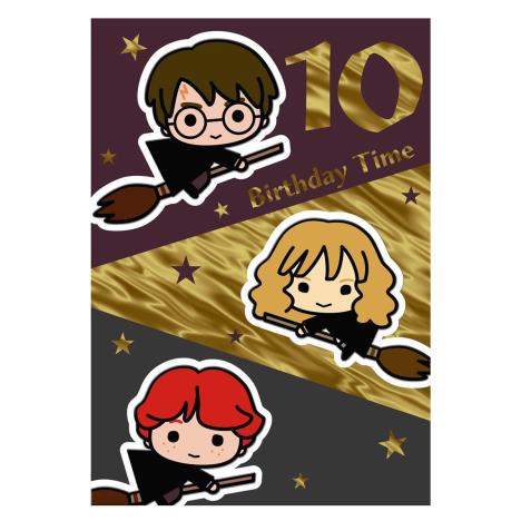 Harry Potter 10th Birthday Card  £2.65