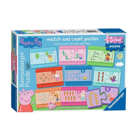 Peppa Pig 9x 2pc Chunky Jigsaw Puzzles  £11.99