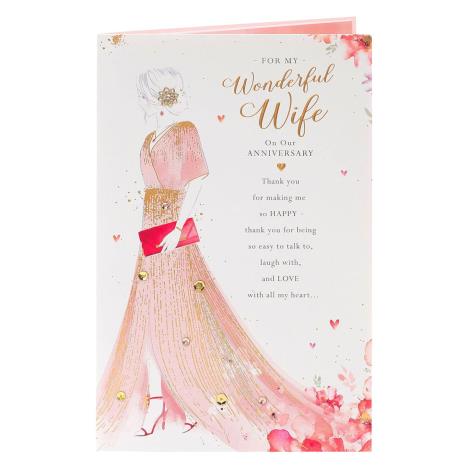 Wonderful Wife Luxury Anniversary Card   £5.00