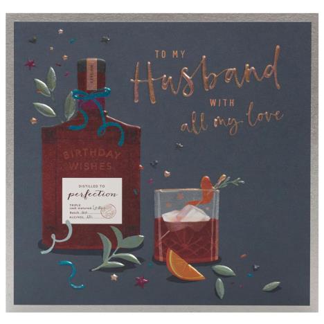 Husband Whiskey Themed Birthday Card   £2.65