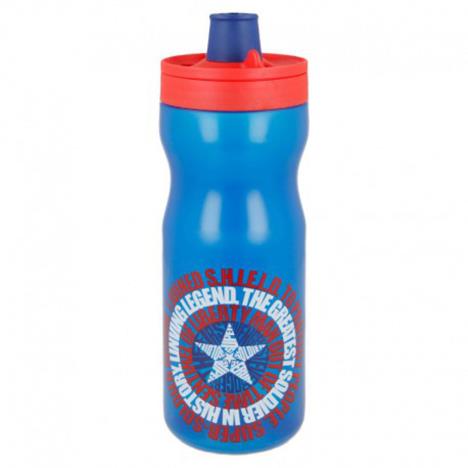 Marvel Avengers Captain America Drinks Bottle With Lockable Lid  £6.59