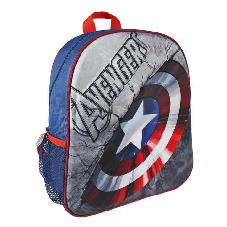 Marvel Avengers 3D Backpack  £11.99