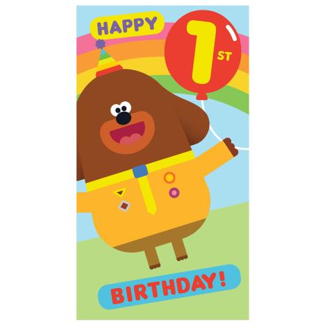 1st Birthday Hey Duggee Birthday Card  £2.10