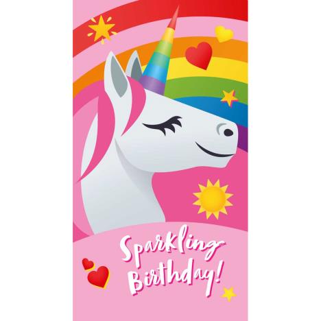 Sparkling Birthday Joy Pixels Emoji Birthday Card  £2.45