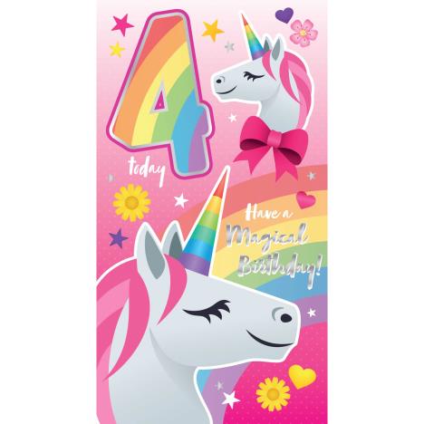 4 Today Unicorn Joy Pixels Emoji Birthday Card  £2.45