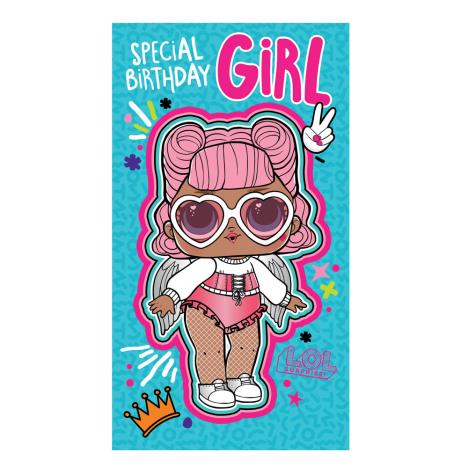 LOL Surprise Birthday Girl Birthday Card  £2.45