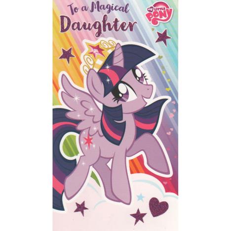 My Little Pony Daughter Birthday Card  £2.45