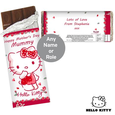 Personalised Hello Kitty Cherry Bloom 100g Milk Chocolate Bar  £6.99