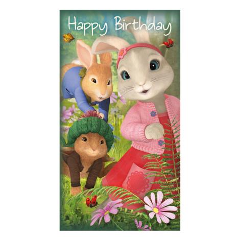 Happy Birthday Peter Rabbit Pop Up Birthday Card  £2.69