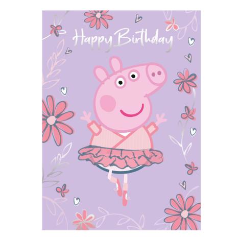 Happy Birthday Peppa Pig Birthday Card  £1.89