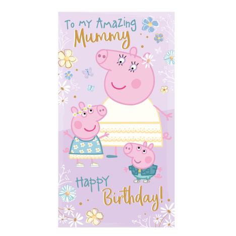 Amazing Mummy Peppa Pig Birthday Card  £2.45